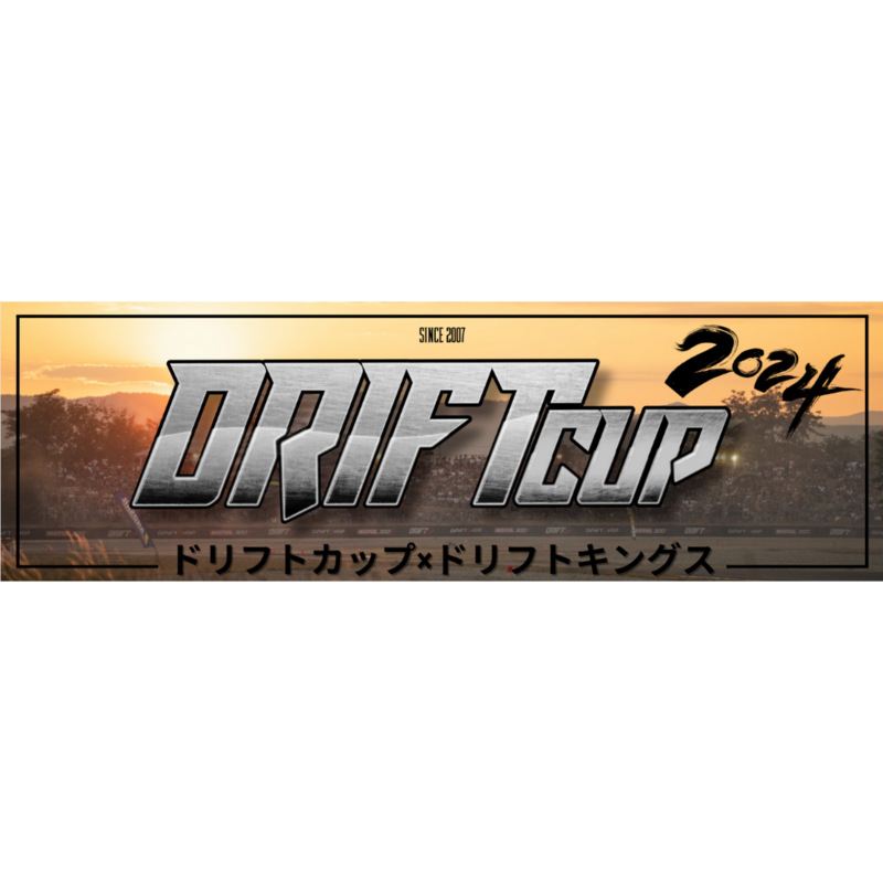 DriftCup 2024 Edition Sticker